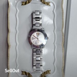 Movado Bold Women's Silver Dial Stainless Steel Dress Watch